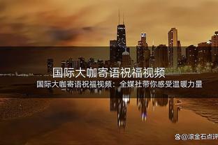 ?90年的纪录❗曼联12月输了5场球，1933年以来首次