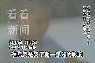 raybet雷竞技导航截图0