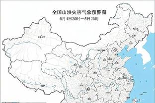 开云官网入口网页下载地址截图0