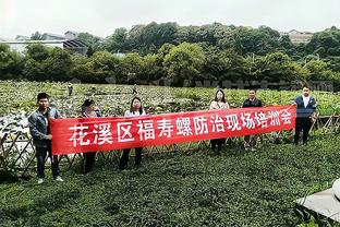 雷竞技二维码下载苹果截图0