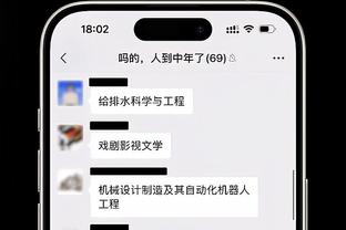 马卡：皇马会给姆巴佩3千万年薪+签字费，不会为他打乱更衣室秩序