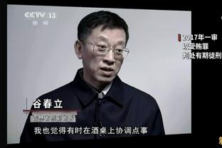 法媒：登贝莱突发耳膜穿孔并感到疼痛，出战蒙彼利埃存疑