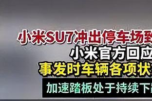 状态火热！贾马尔-穆雷上半场11中8&三分4中2 得到19分4板3助