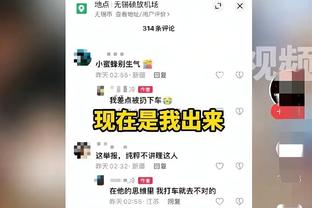 什么水平？约旦边锋小角度远射得分