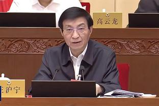 雷竞技官方网页版截图3