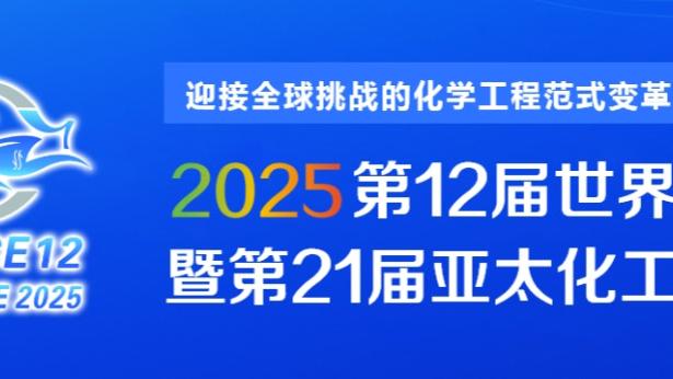 雷竞技下周