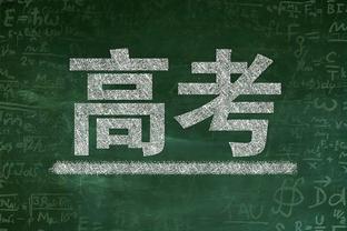 乌拉圭队发布特别版球衣，纪念1924年奥运会夺冠100周年