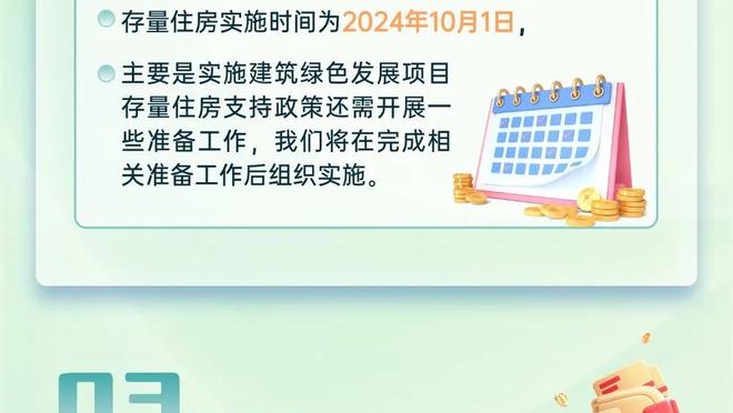 纳赛尔：我们浪费多年时间尝试买下王子公园球场，现在我们想搬走