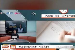 踢球者预测拜仁vs拉齐奥预测首发：凯恩对决因莫比莱，戴尔出战